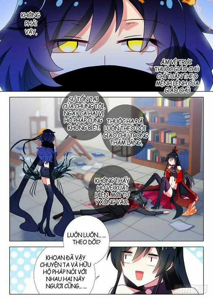 Ta Không Phải Là Giáo Chủ Chapter 8 trang 9