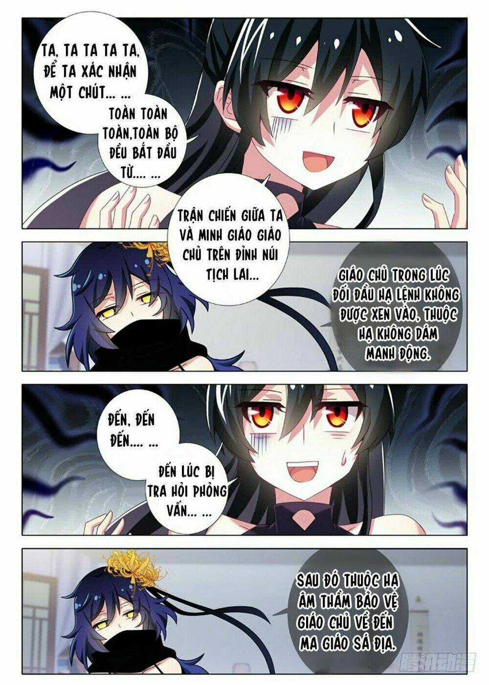 Ta Không Phải Là Giáo Chủ Chapter 9 trang 2