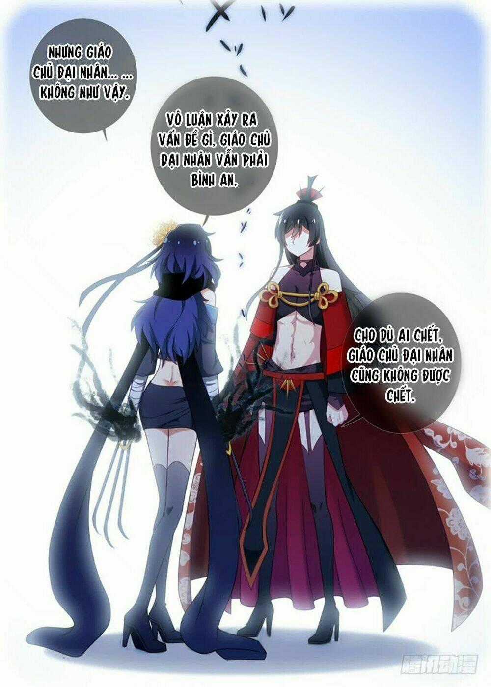 Ta Không Phải Là Giáo Chủ Chapter 9 trang 9