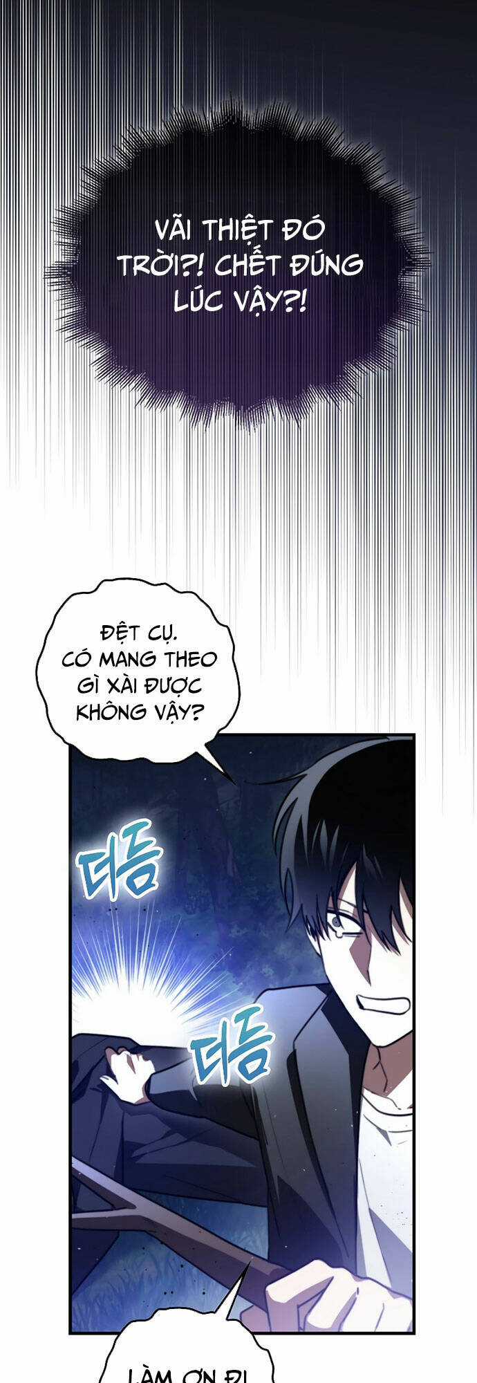 Ta Không Phải Là Hồi Quy Giả Chapter 1 trang 84