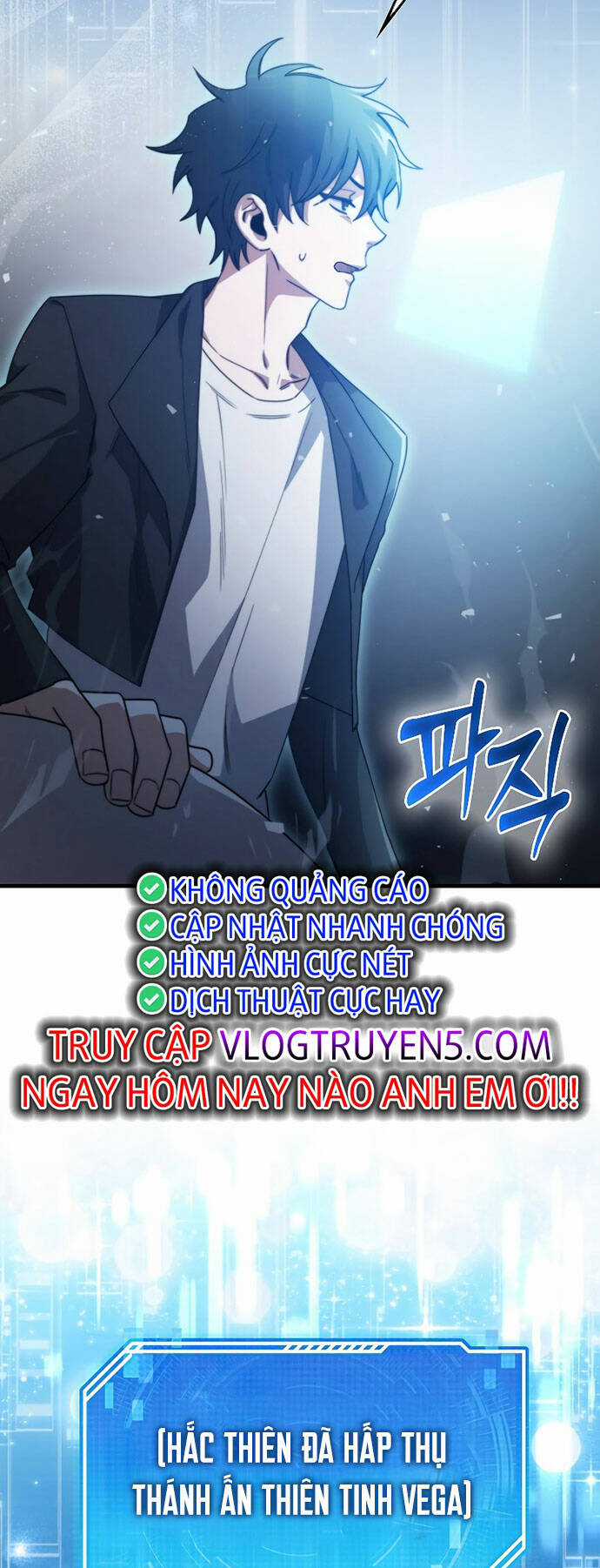 Ta Không Phải Là Hồi Quy Giả Chapter 1 trang 87