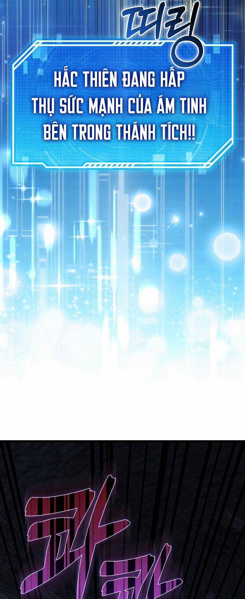 Ta Không Phải Là Hồi Quy Giả Chapter 11 trang 51