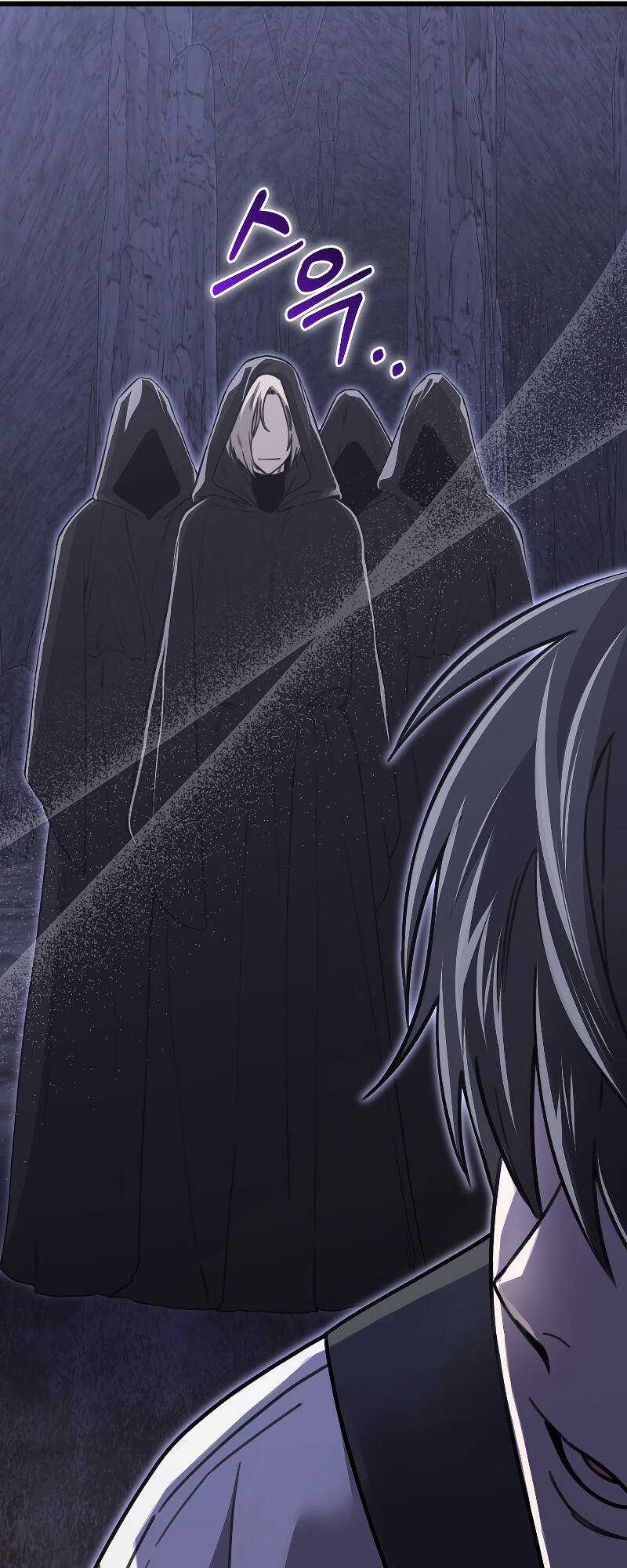 Ta Không Phải Là Hồi Quy Giả Chapter 11 trang 62