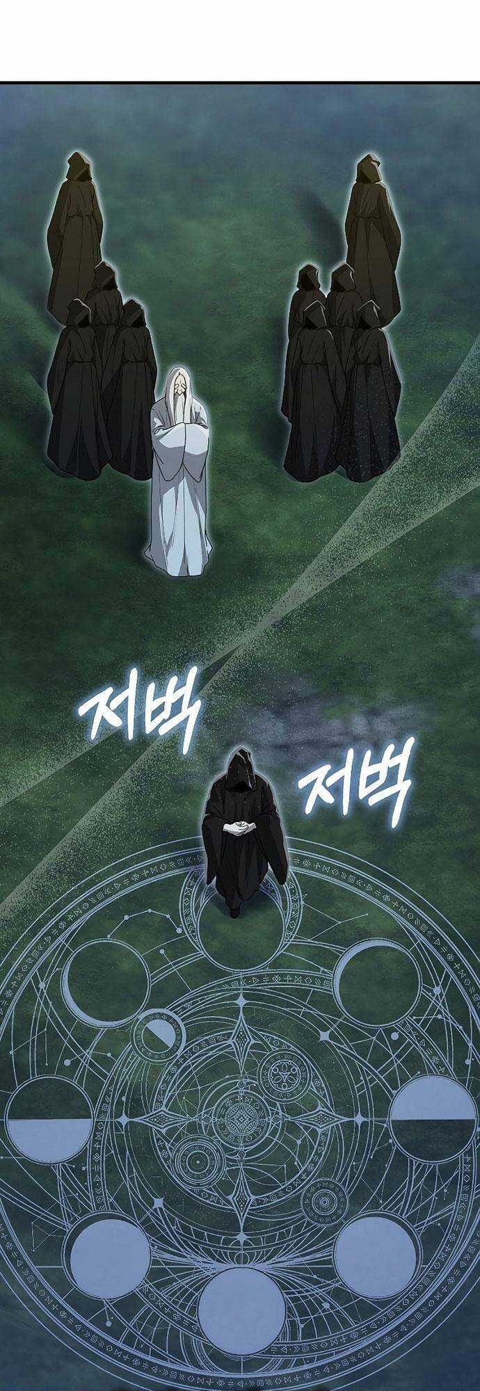 Ta Không Phải Là Hồi Quy Giả Chapter 12 trang 55