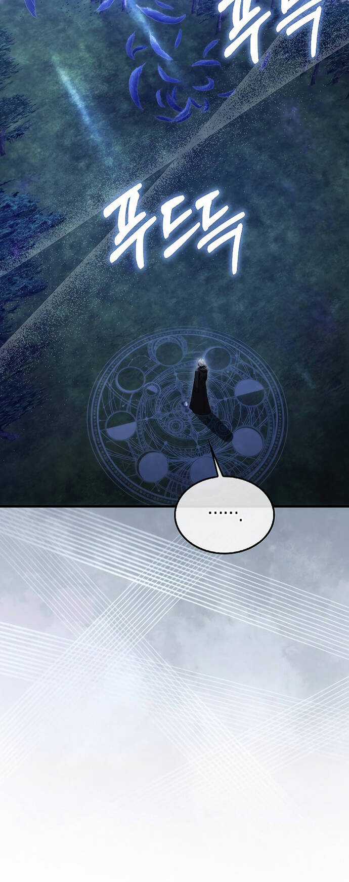 Ta Không Phải Là Hồi Quy Giả Chapter 13 trang 50