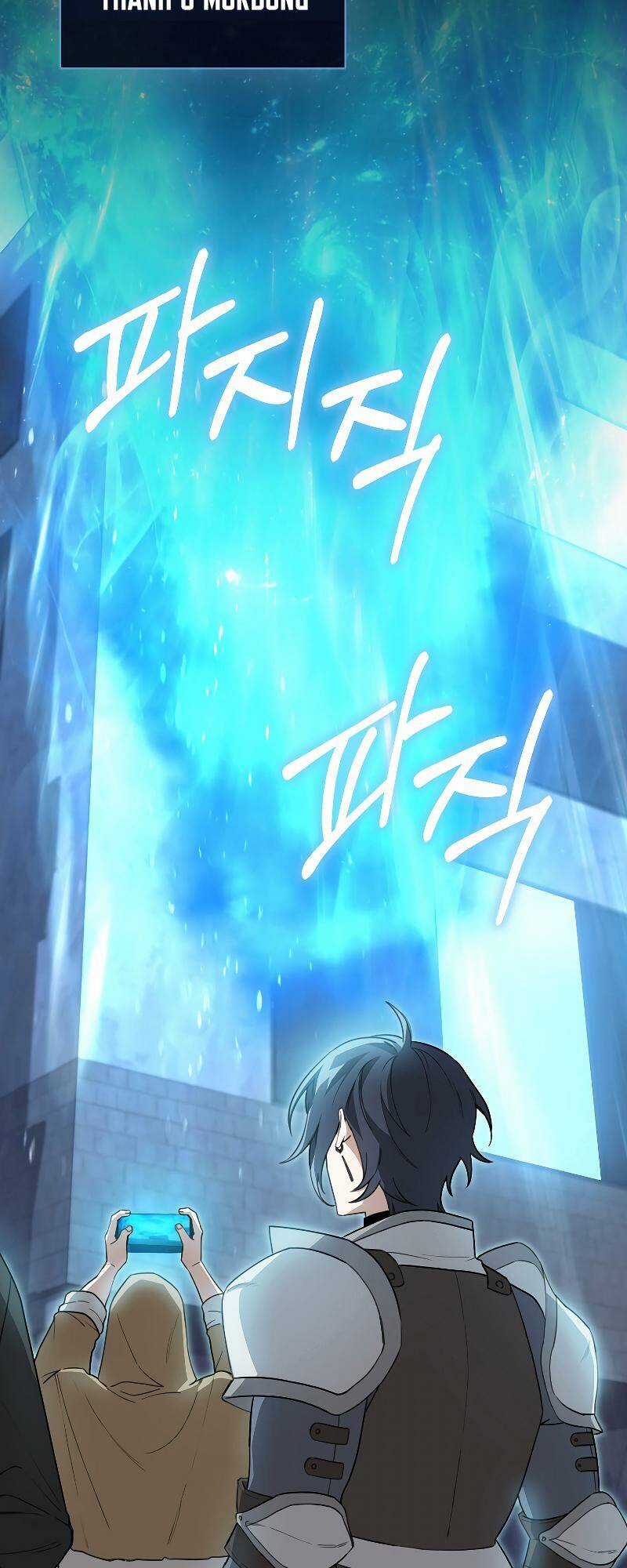 Ta Không Phải Là Hồi Quy Giả Chapter 15 trang 17