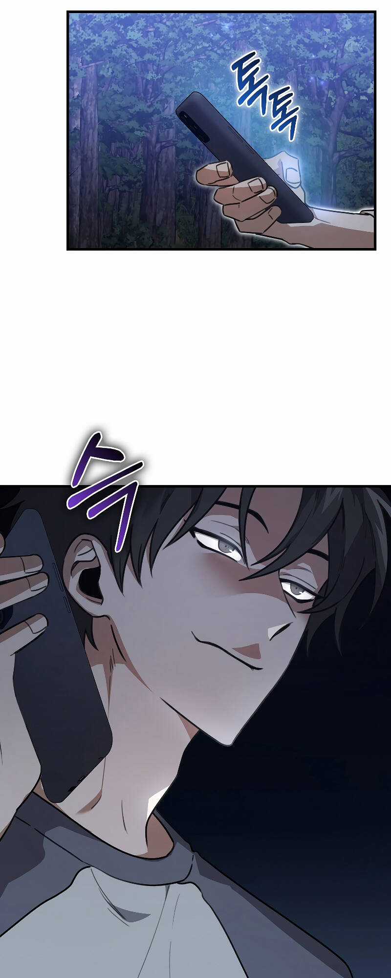 Ta Không Phải Là Hồi Quy Giả Chapter 15 trang 44