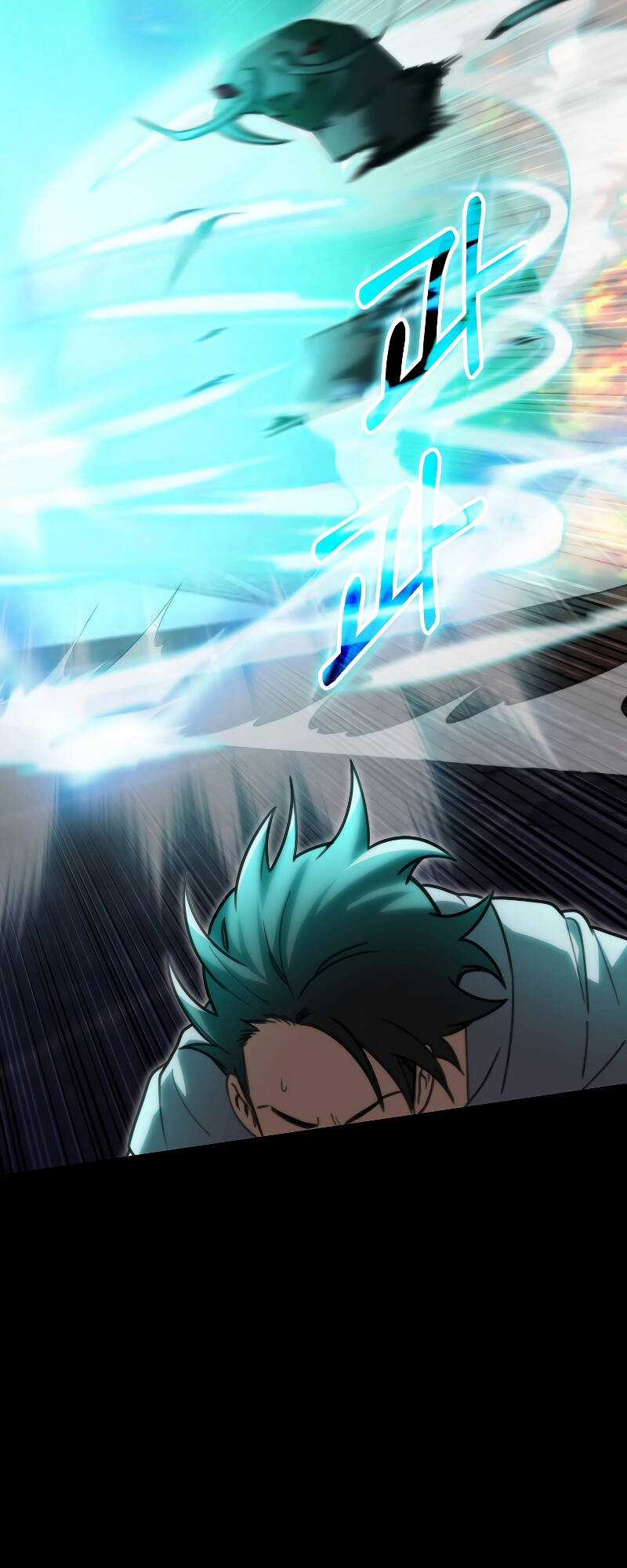 Ta Không Phải Là Hồi Quy Giả Chapter 16 trang 7