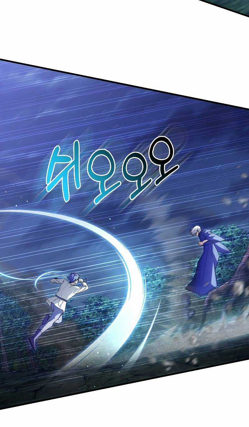 Ta Không Phải Là Hồi Quy Giả Chapter 17 trang 30