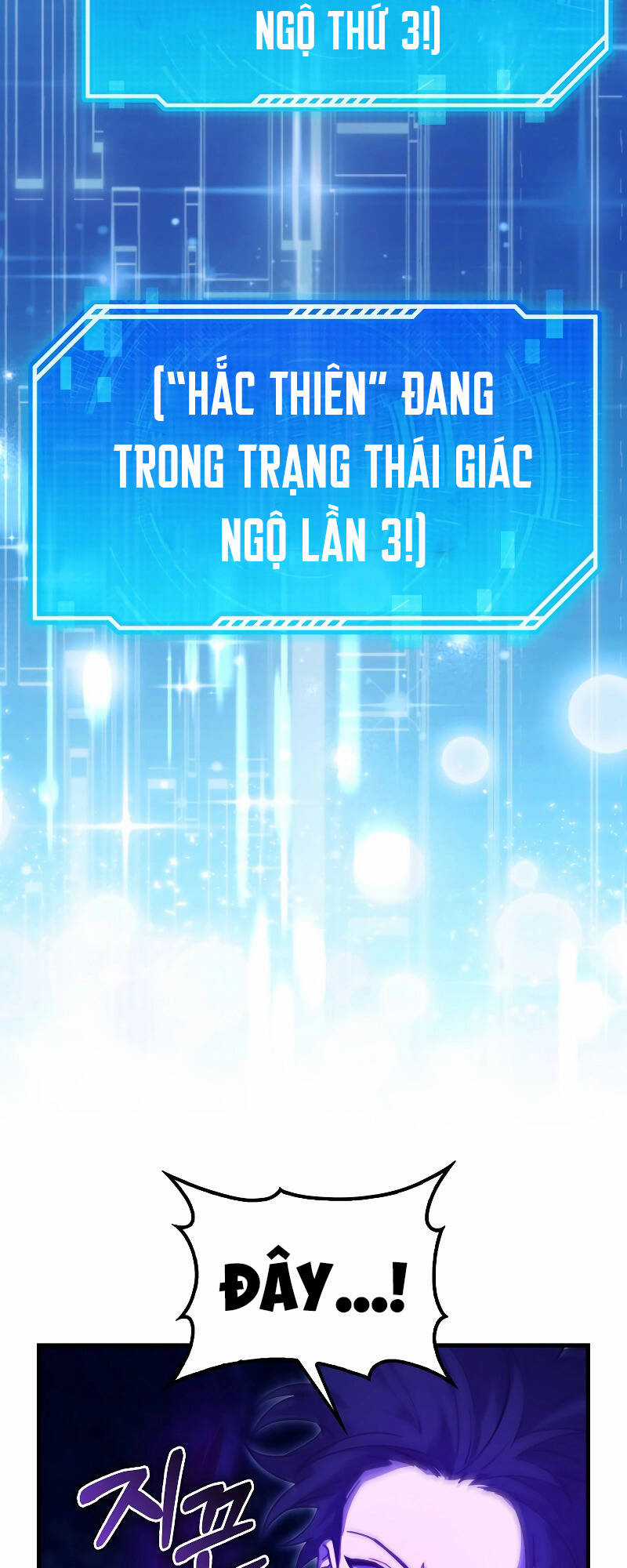 Ta Không Phải Là Hồi Quy Giả Chapter 18 trang 26