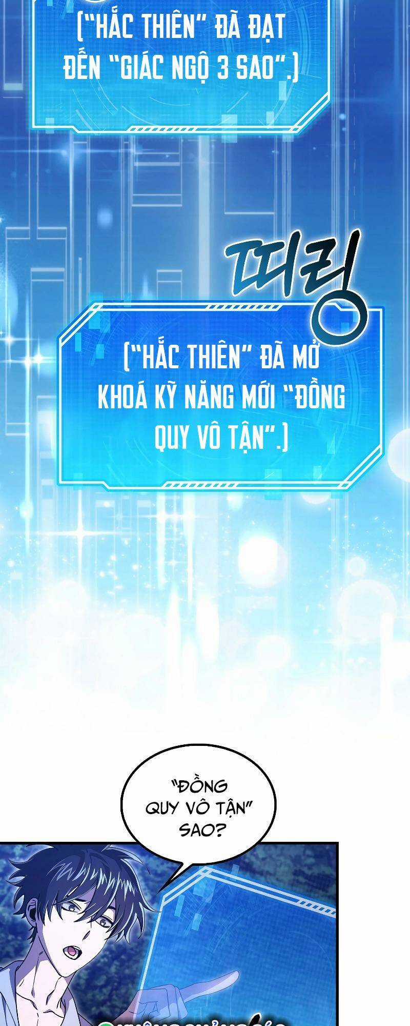 Ta Không Phải Là Hồi Quy Giả Chapter 18 trang 51