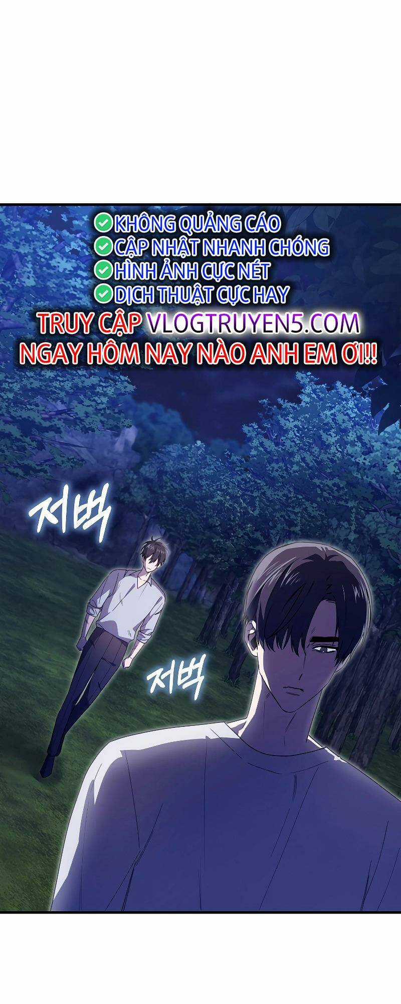 Ta Không Phải Là Hồi Quy Giả Chapter 18 trang 67