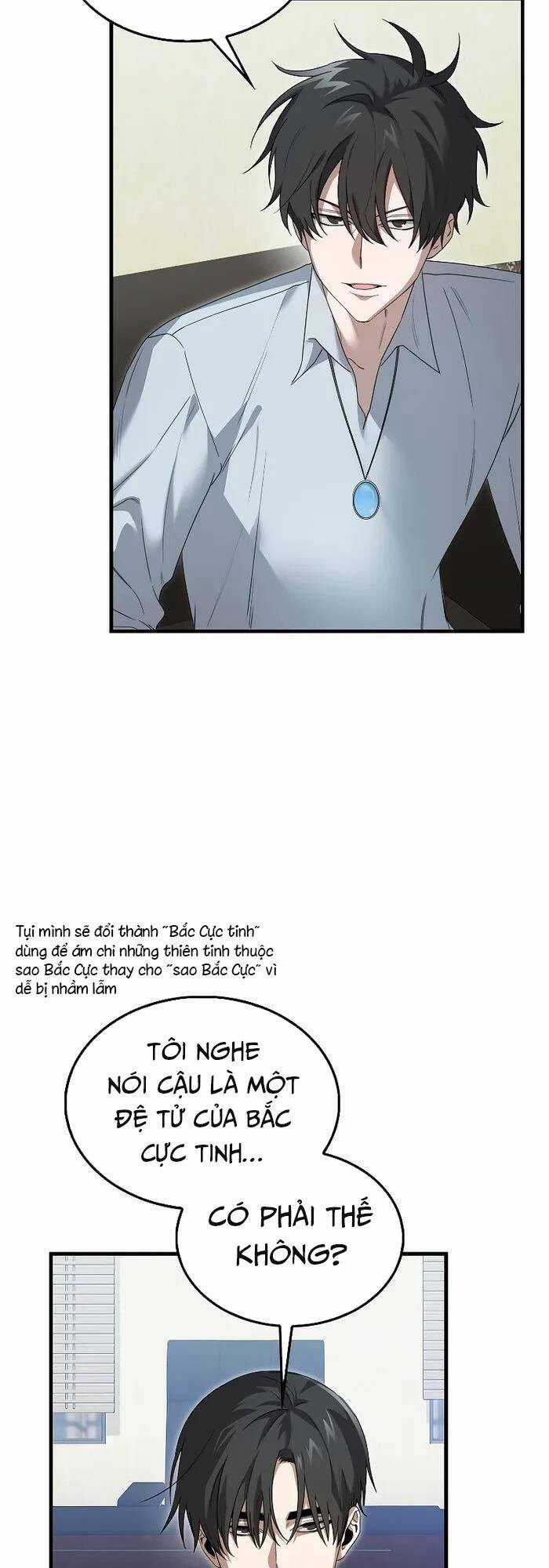 Ta Không Phải Là Hồi Quy Giả Chapter 19 trang 23