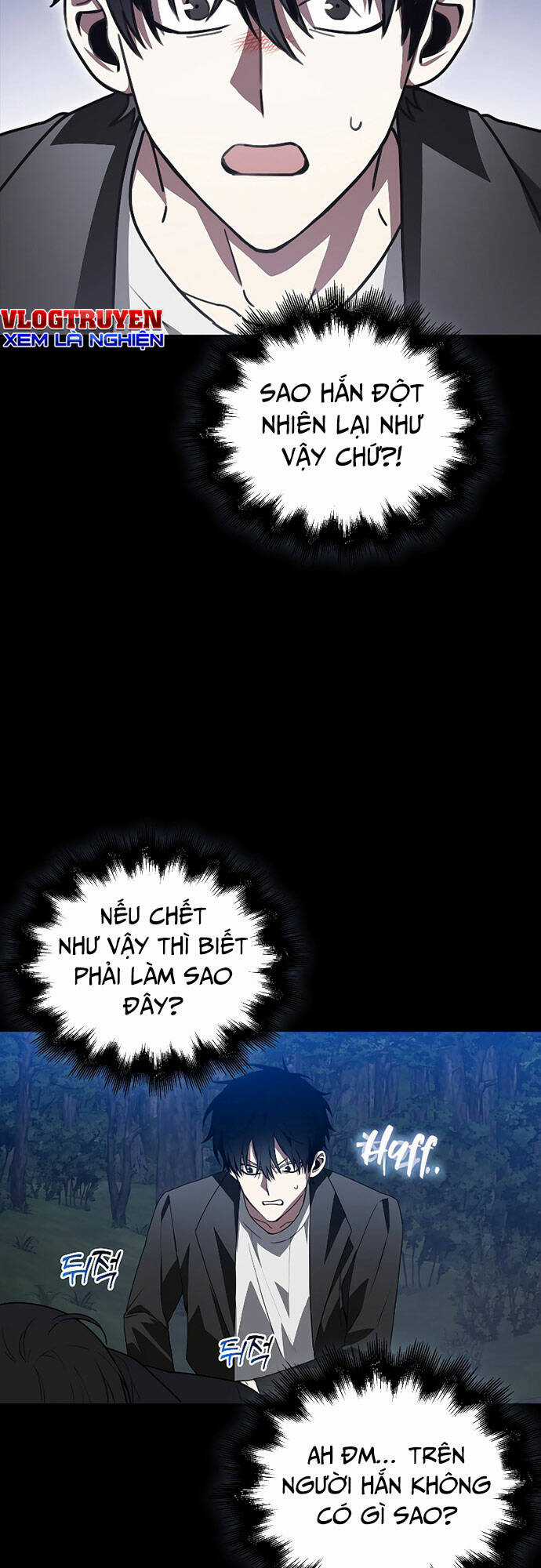 Ta Không Phải Là Hồi Quy Giả Chapter 2 trang 57