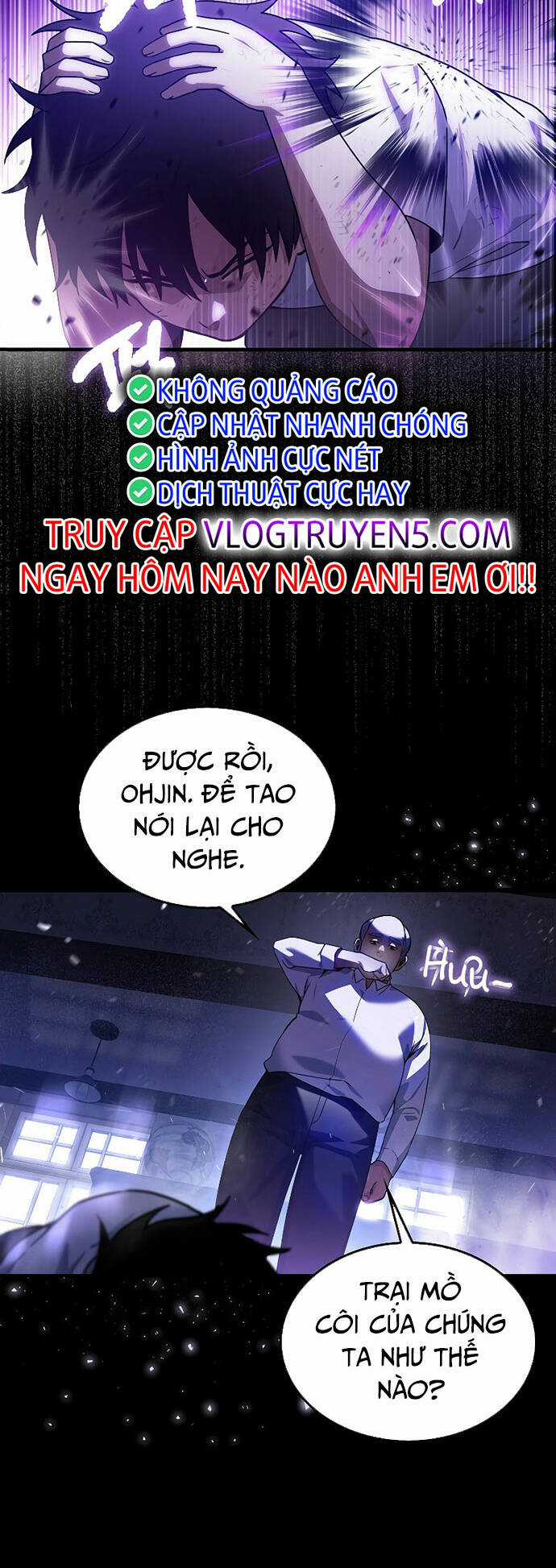 Ta Không Phải Là Hồi Quy Giả Chapter 2 trang 7