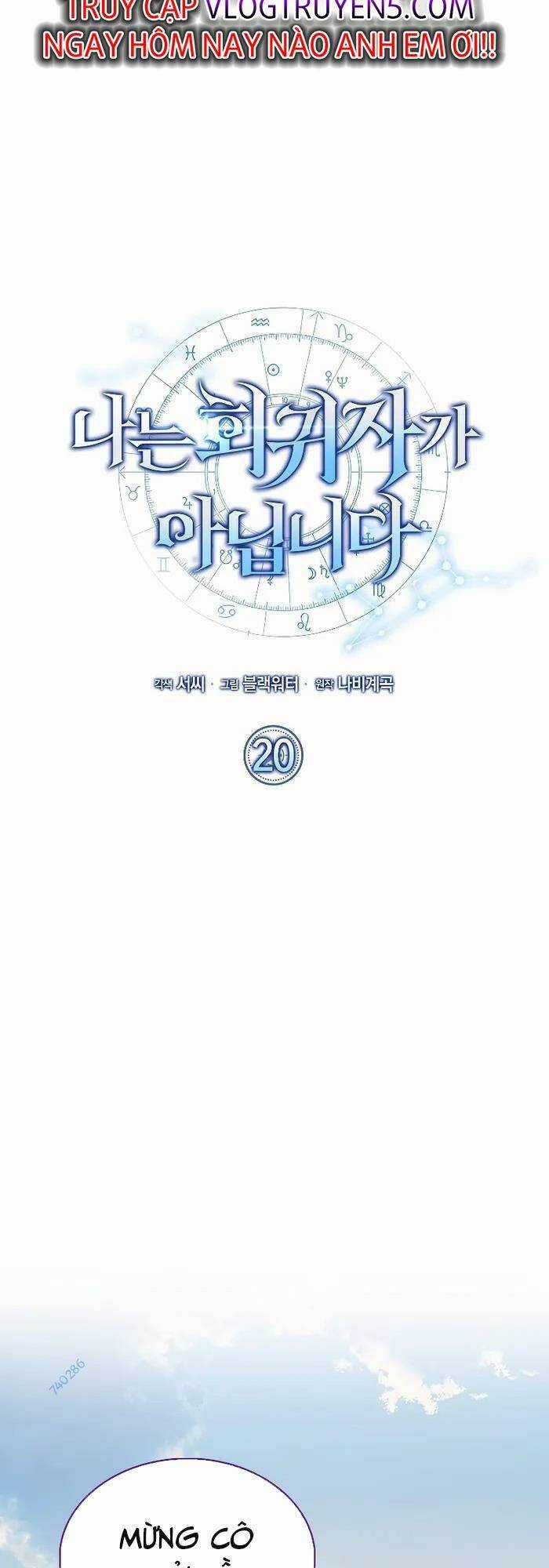 Ta Không Phải Là Hồi Quy Giả Chapter 20 trang 13