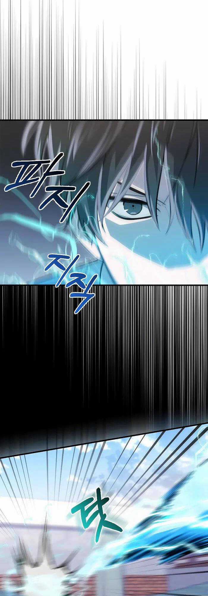 Ta Không Phải Là Hồi Quy Giả Chapter 20 trang 22