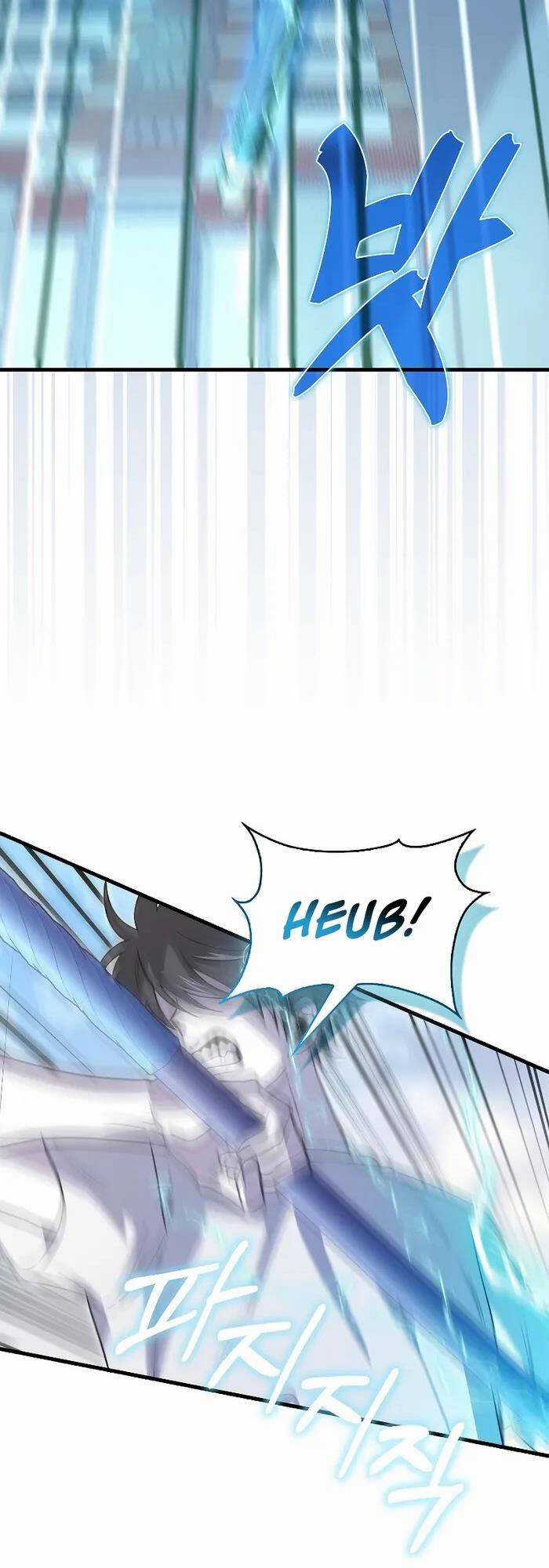 Ta Không Phải Là Hồi Quy Giả Chapter 20 trang 27