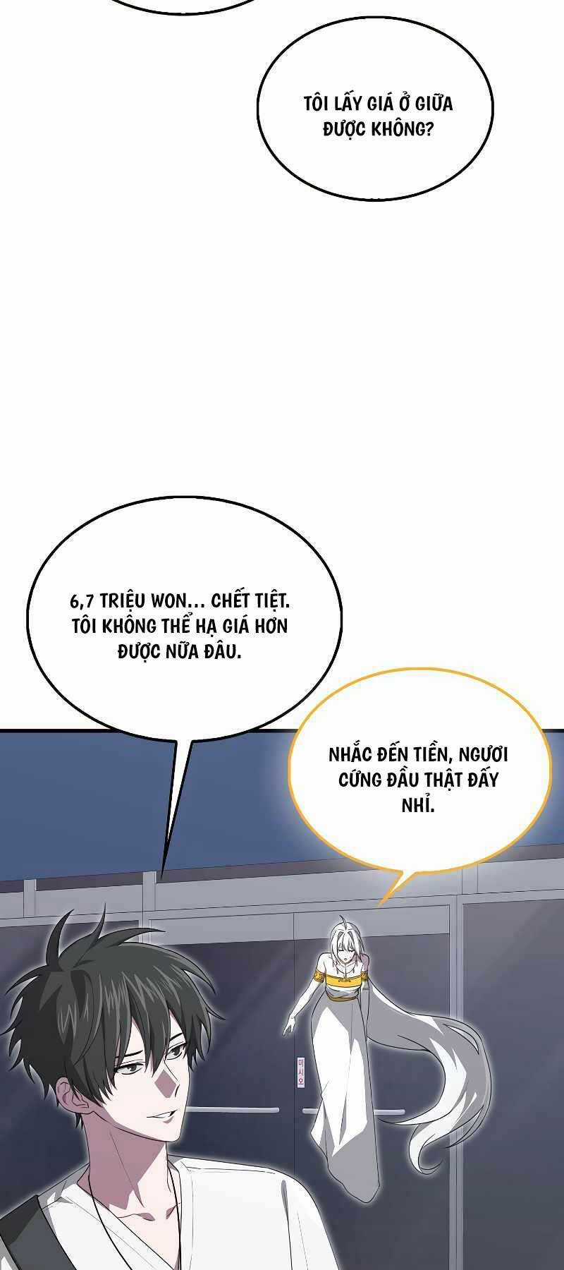 Ta Không Phải Là Hồi Quy Giả Chapter 21 trang 4