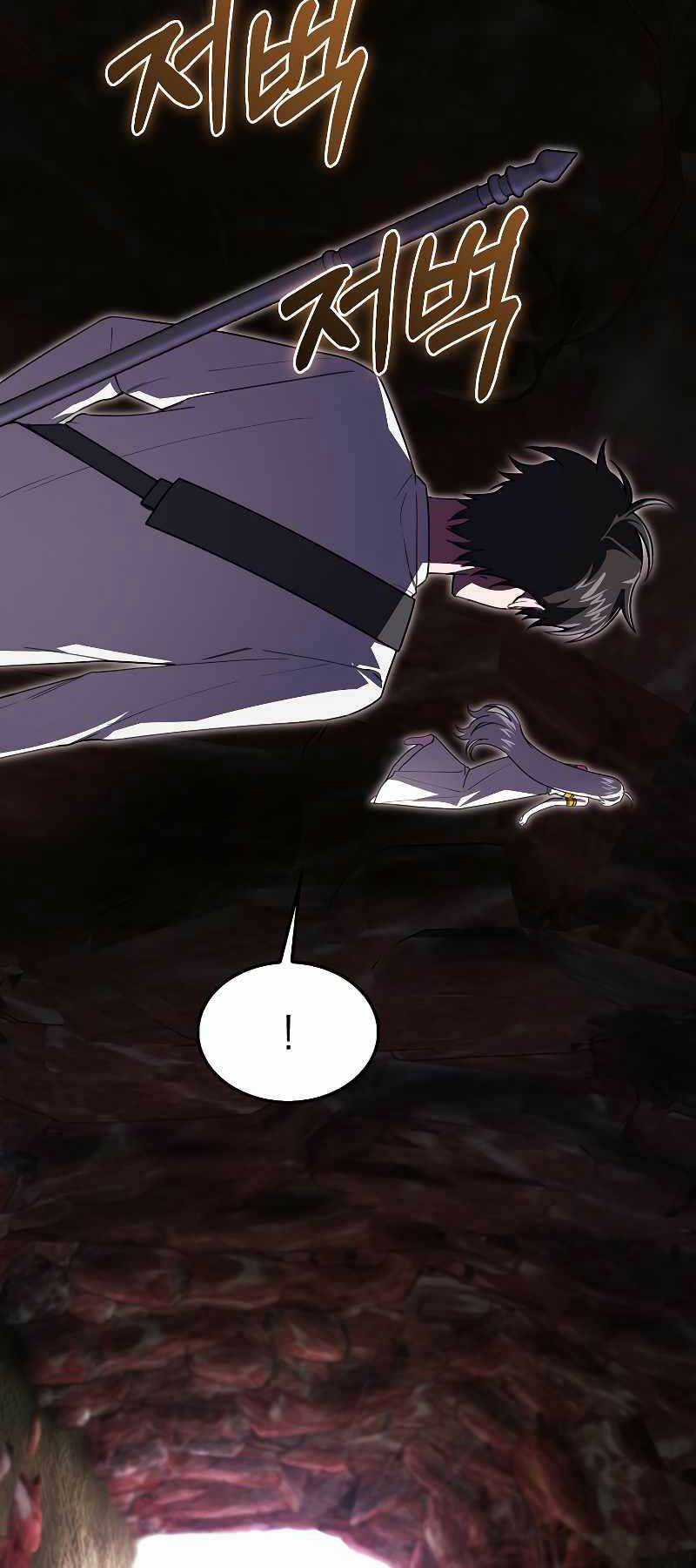 Ta Không Phải Là Hồi Quy Giả Chapter 22 trang 10