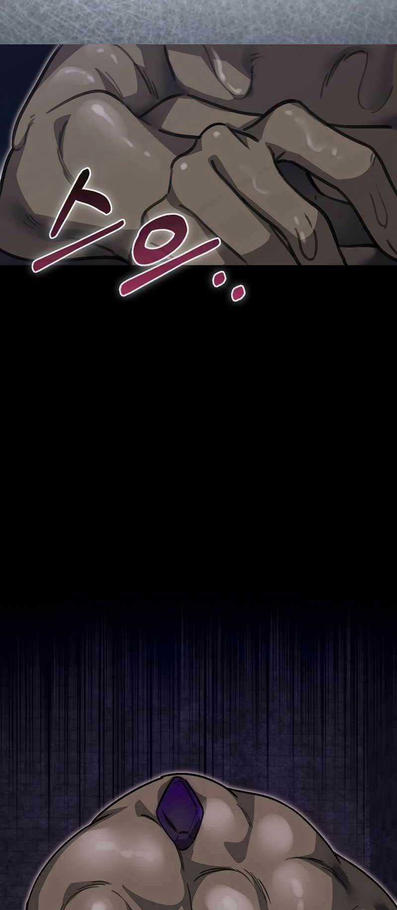 Ta Không Phải Là Hồi Quy Giả Chapter 22 trang 27