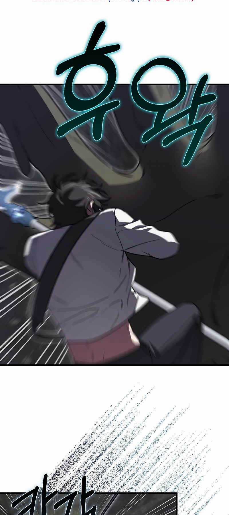 Ta Không Phải Là Hồi Quy Giả Chapter 22 trang 48