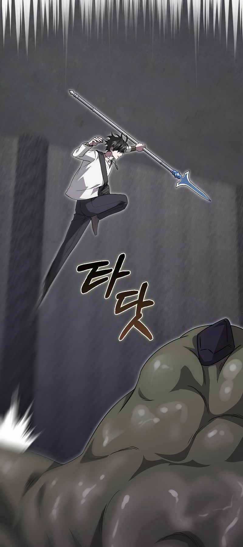 Ta Không Phải Là Hồi Quy Giả Chapter 22 trang 62