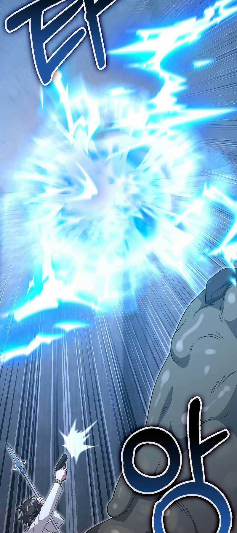 Ta Không Phải Là Hồi Quy Giả Chapter 23 trang 4