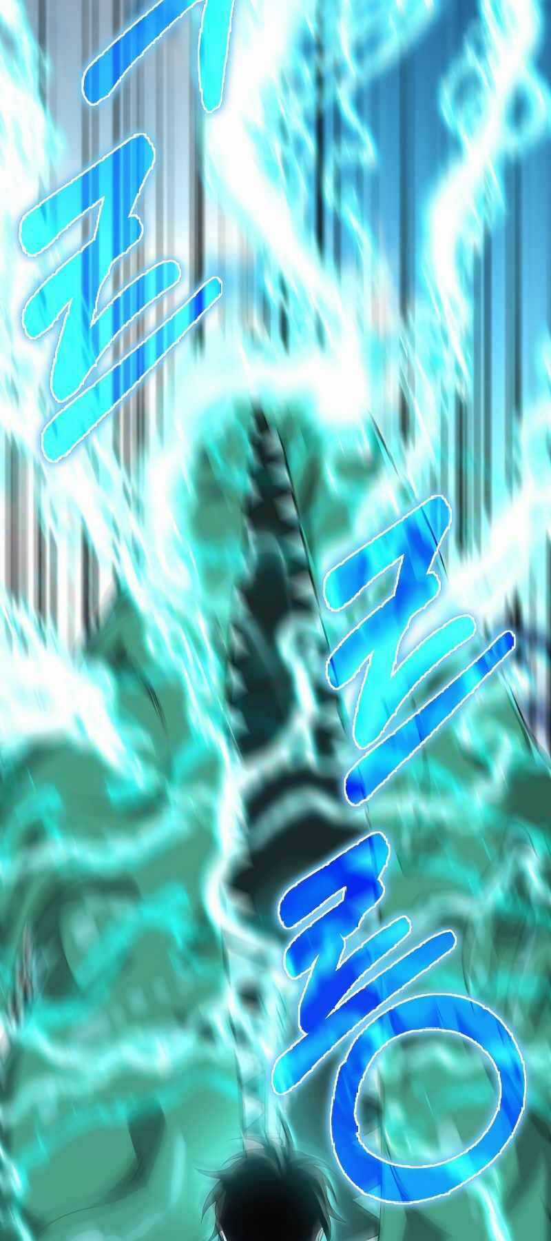 Ta Không Phải Là Hồi Quy Giả Chapter 24 trang 12