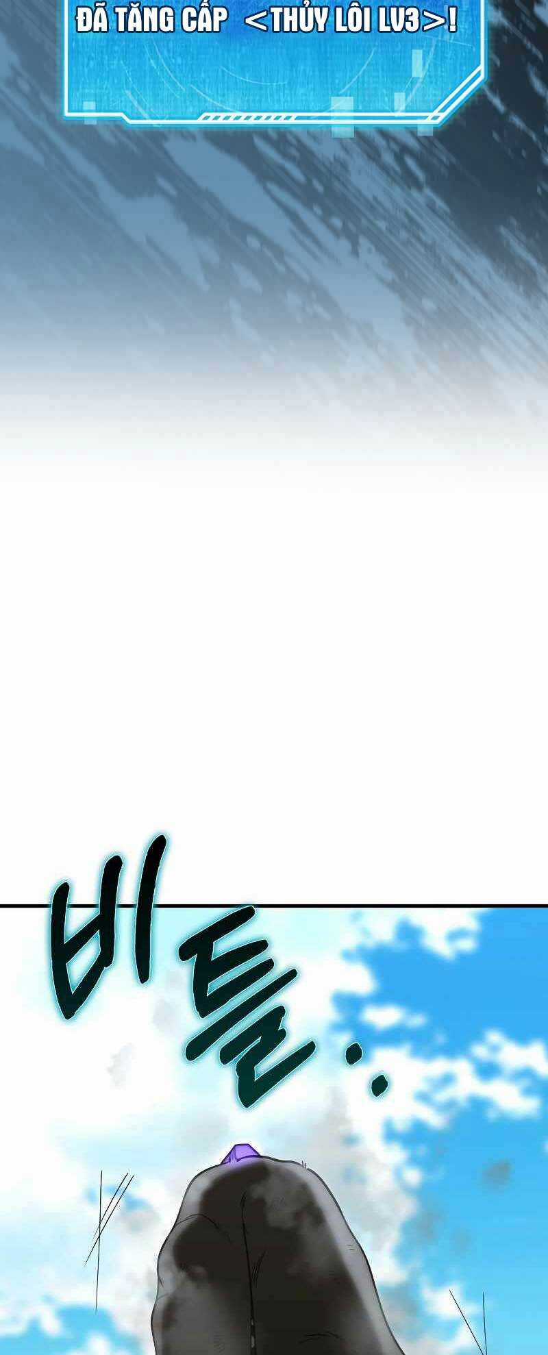 Ta Không Phải Là Hồi Quy Giả Chapter 24 trang 25