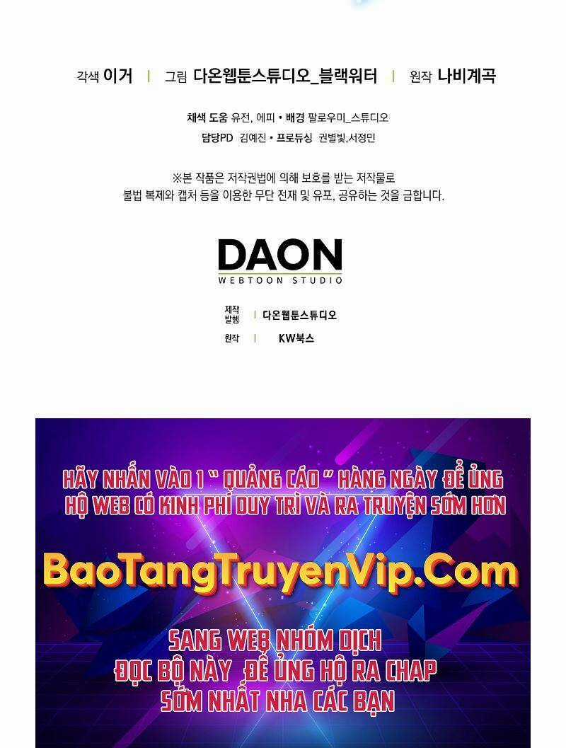 Ta Không Phải Là Hồi Quy Giả Chapter 24 trang 71