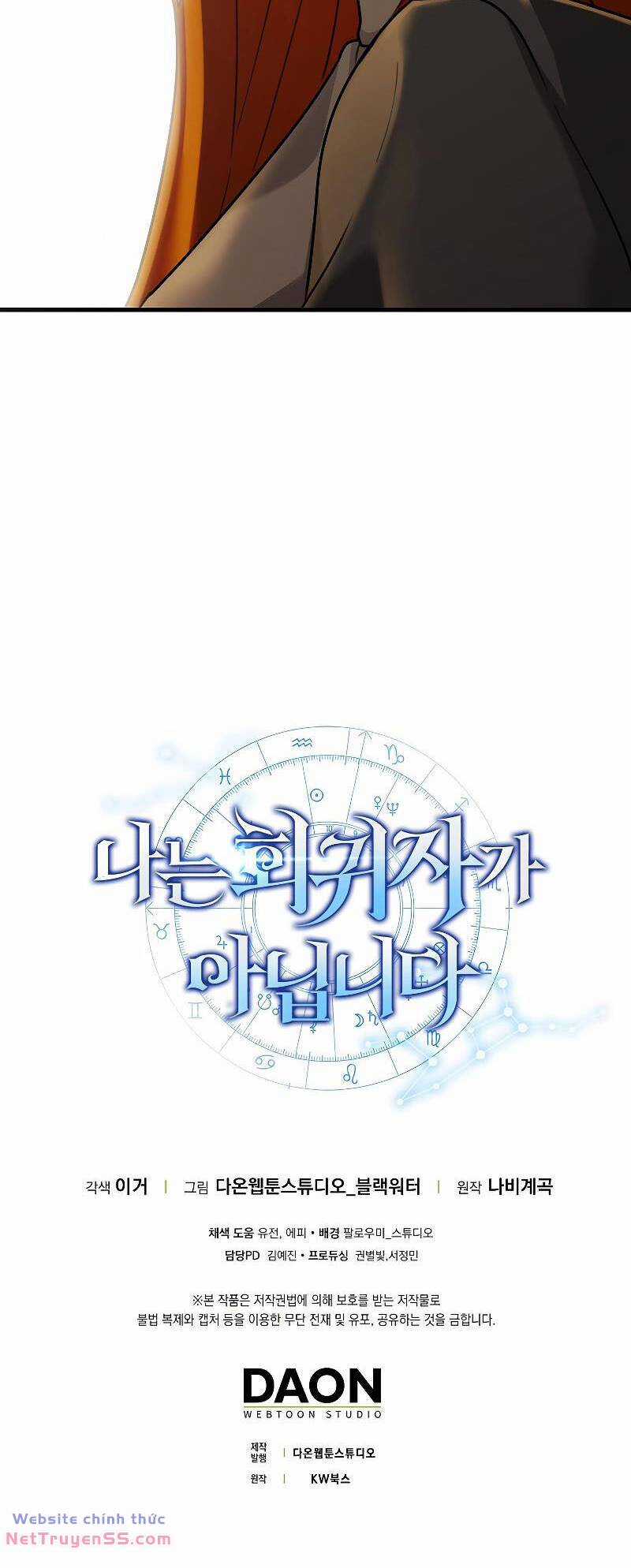 Ta Không Phải Là Hồi Quy Giả Chapter 26 trang 61