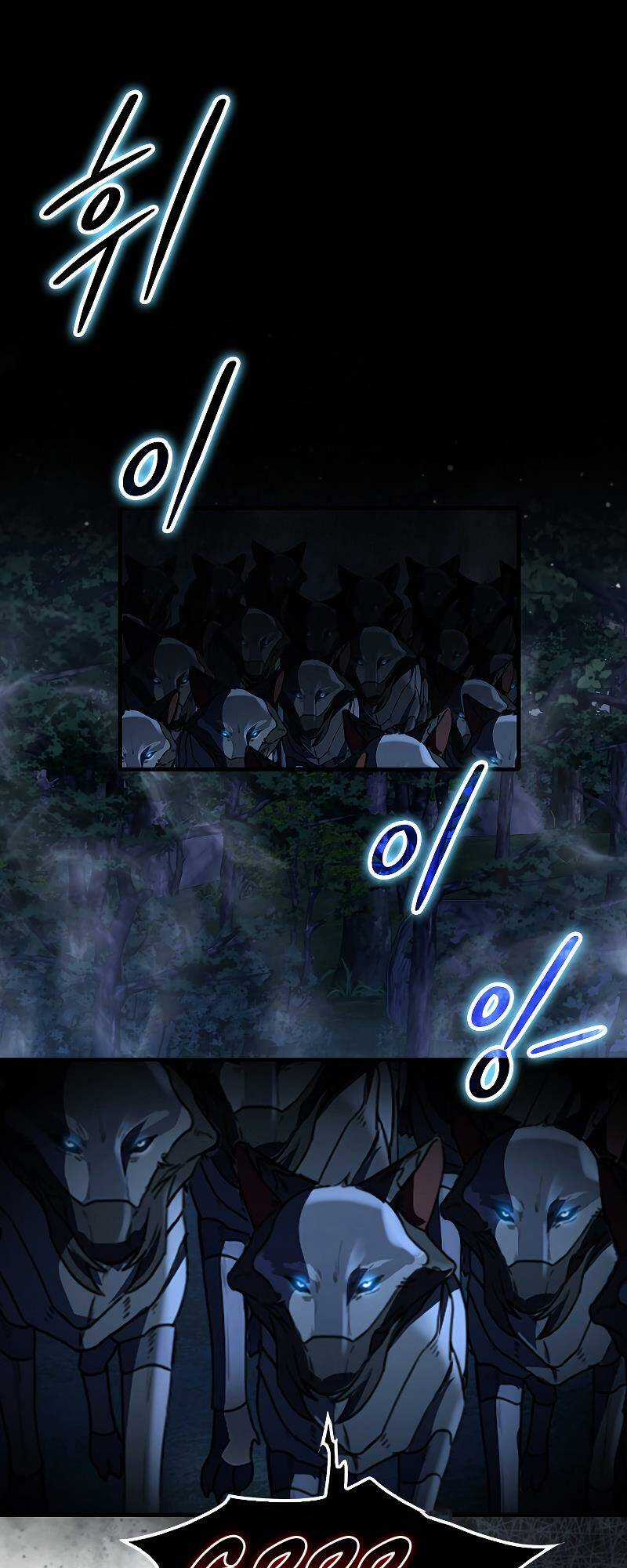 Ta Không Phải Là Hồi Quy Giả Chapter 3 trang 4