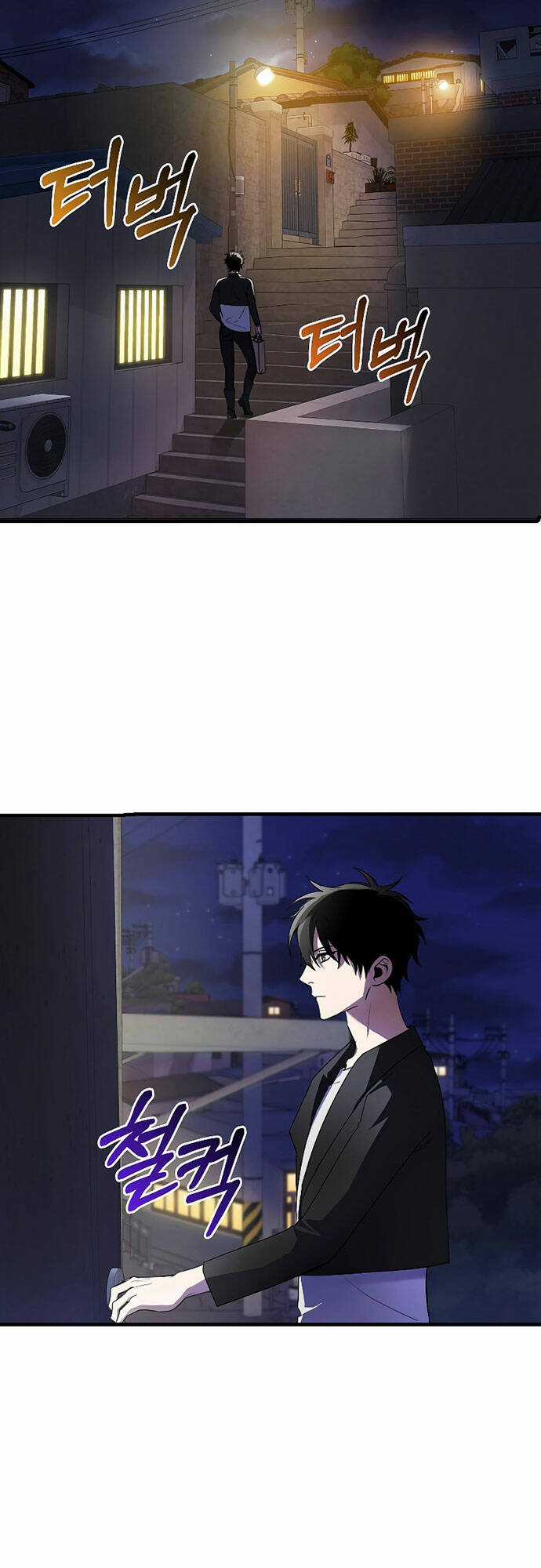 Ta Không Phải Là Hồi Quy Giả Chapter 4 trang 2