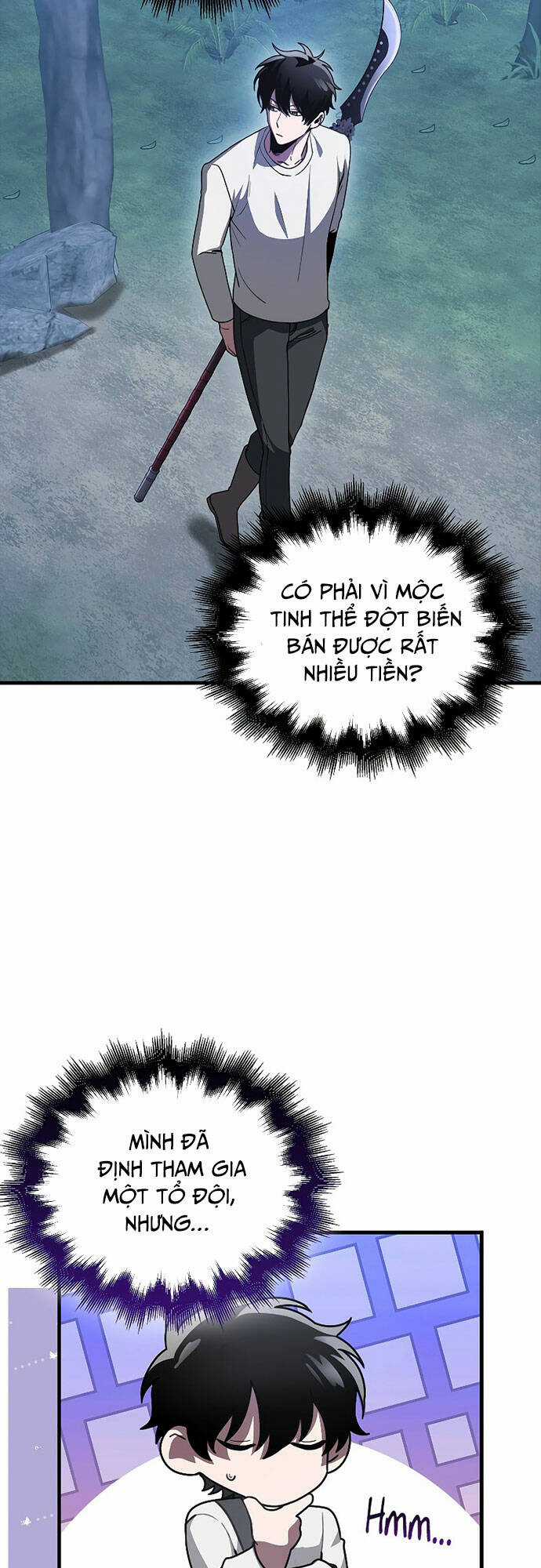 Ta Không Phải Là Hồi Quy Giả Chapter 4 trang 47