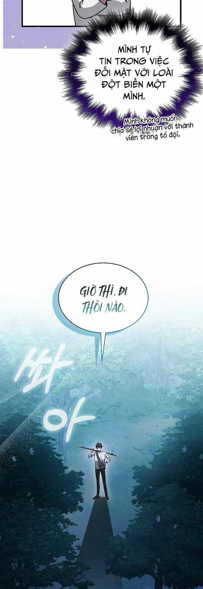 Ta Không Phải Là Hồi Quy Giả Chapter 4 trang 48