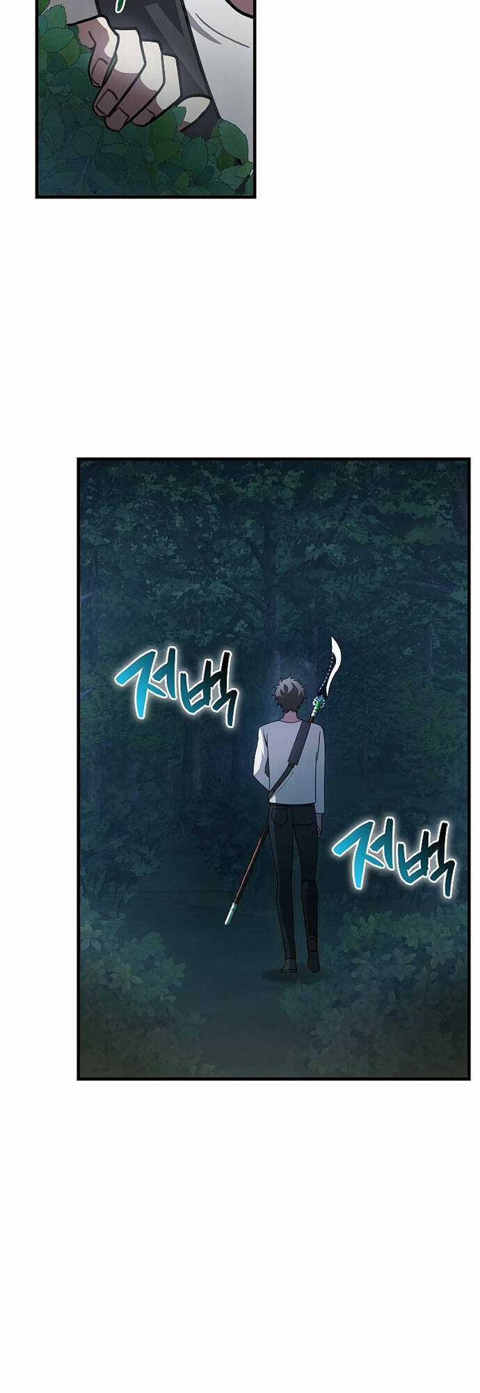 Ta Không Phải Là Hồi Quy Giả Chapter 4 trang 50