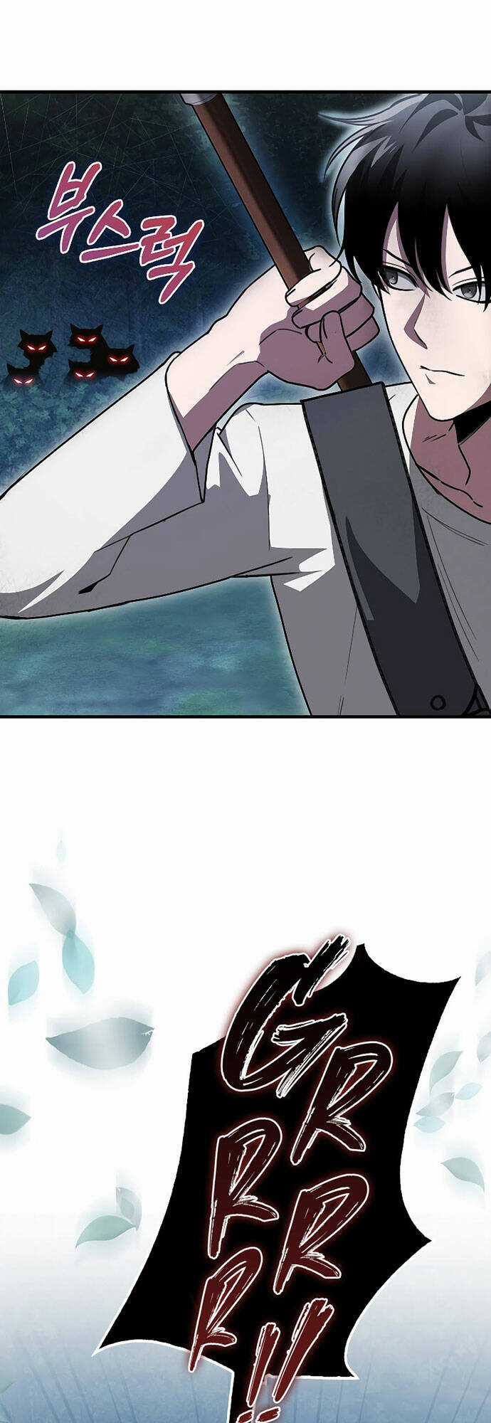 Ta Không Phải Là Hồi Quy Giả Chapter 4 trang 51