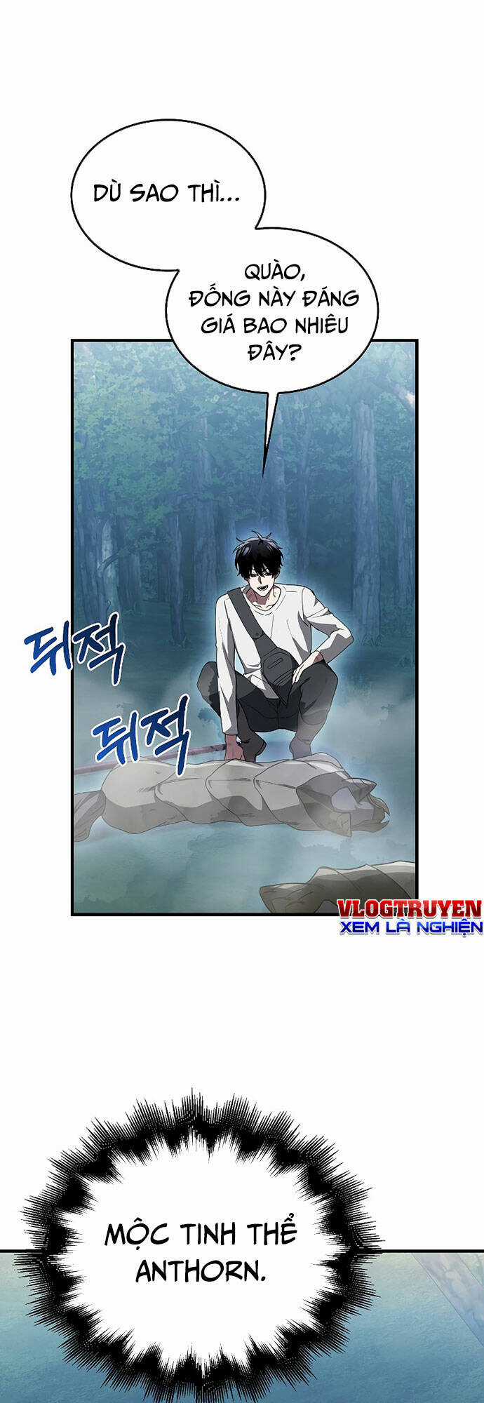 Ta Không Phải Là Hồi Quy Giả Chapter 4 trang 69