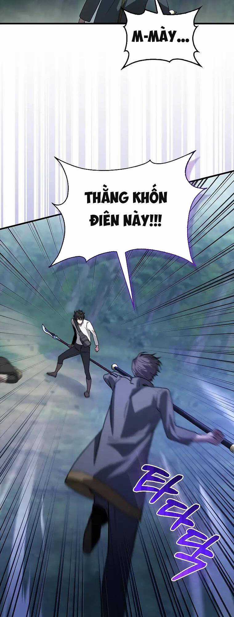 Ta Không Phải Là Hồi Quy Giả Chapter 5 trang 23