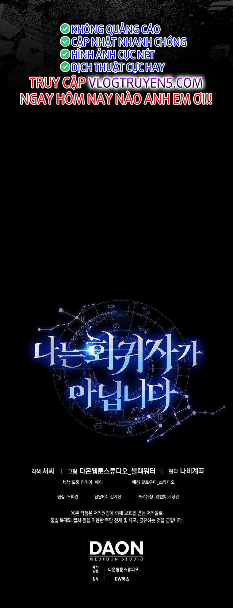 Ta Không Phải Là Hồi Quy Giả Chapter 5 trang 84