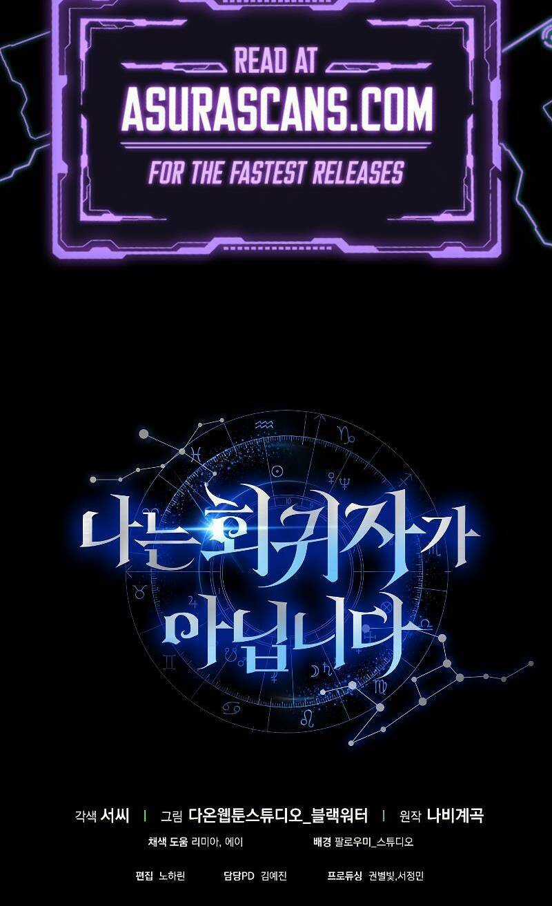 Ta Không Phải Là Hồi Quy Giả Chapter 6 trang 85