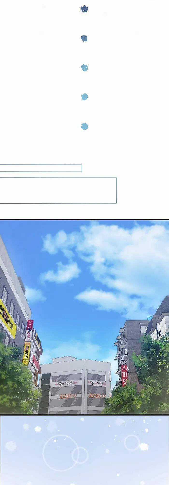 Ta Không Phải Là Hồi Quy Giả Chapter 7 trang 56