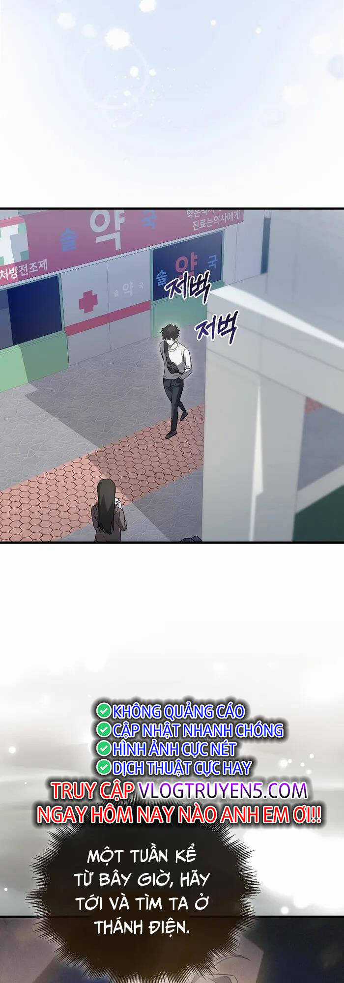 Ta Không Phải Là Hồi Quy Giả Chapter 7 trang 57