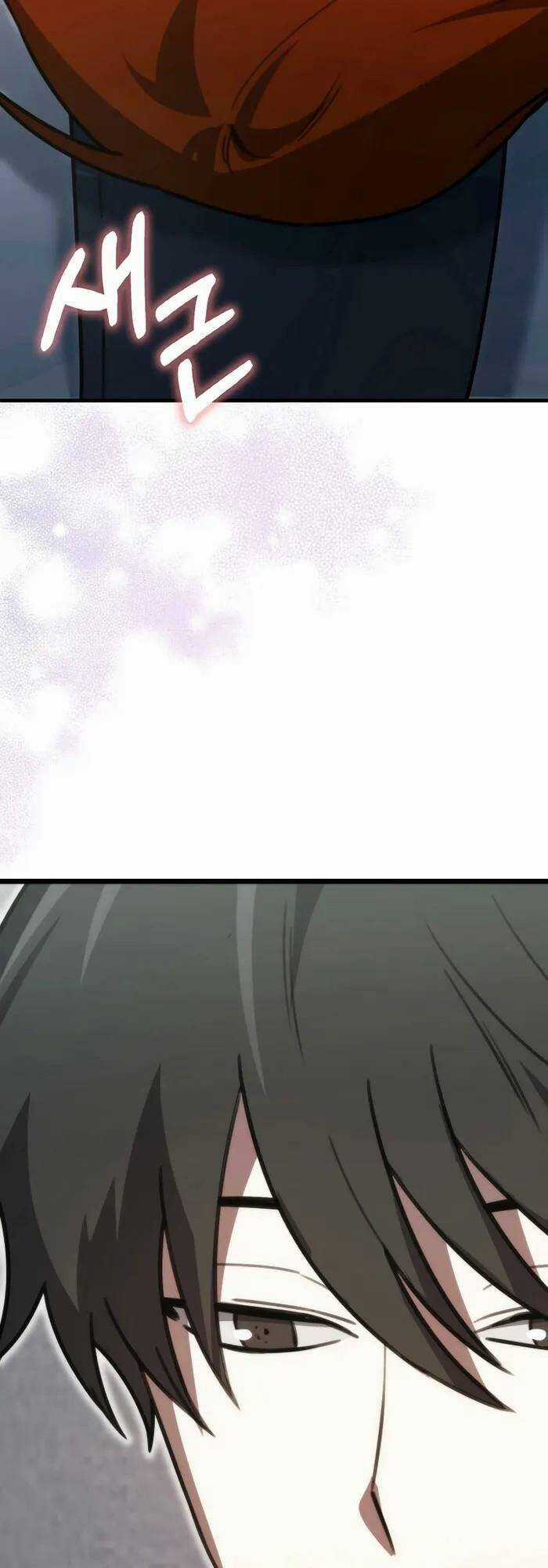 Ta Không Phải Là Hồi Quy Giả Chapter 8 trang 67