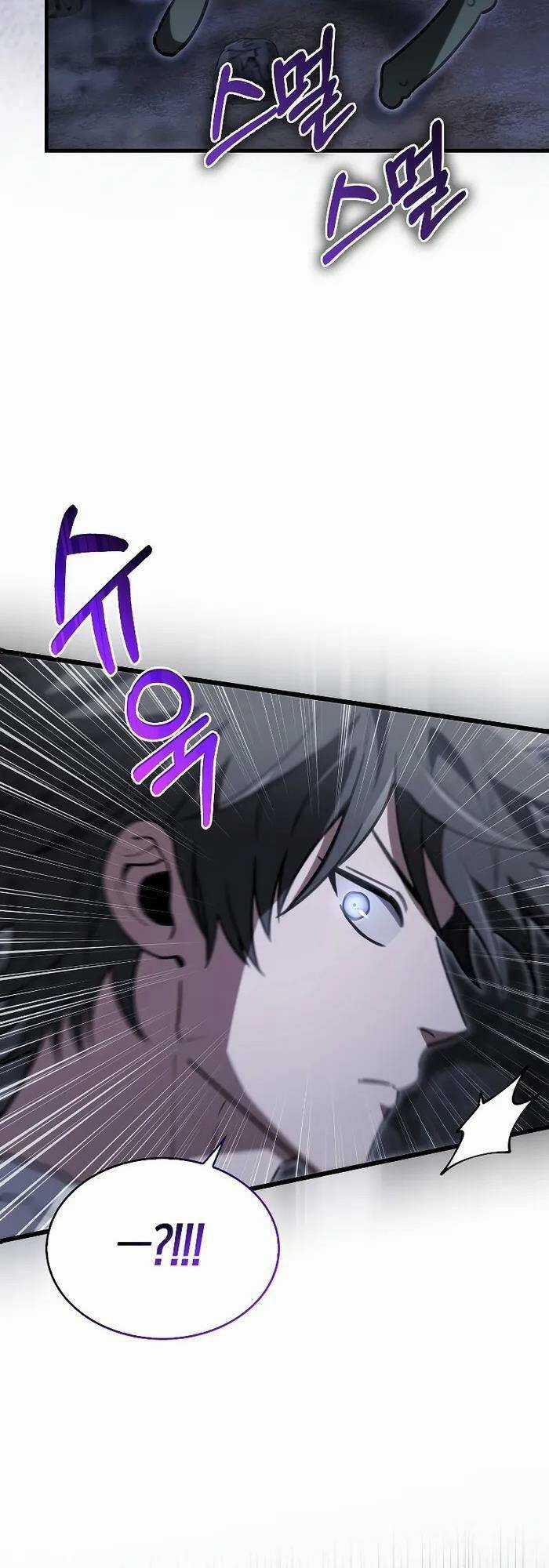 Ta Không Phải Là Hồi Quy Giả Chapter 9 trang 7