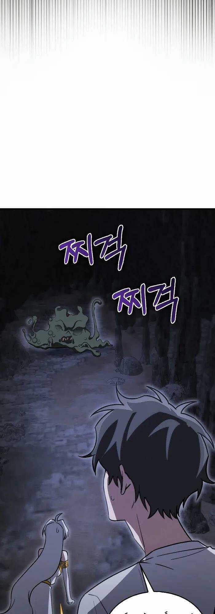 Ta Không Phải Là Hồi Quy Giả Chapter 9 trang 9