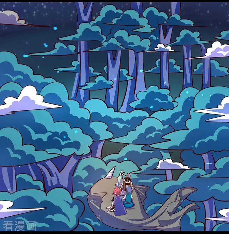 Ta Không Phải Là Npc Chapter 101 trang 14