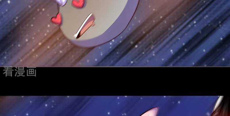 Ta Không Phải Là Npc Chapter 102 trang 10