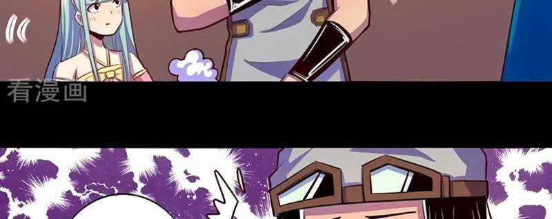 Ta Không Phải Là Npc Chapter 102 trang 22